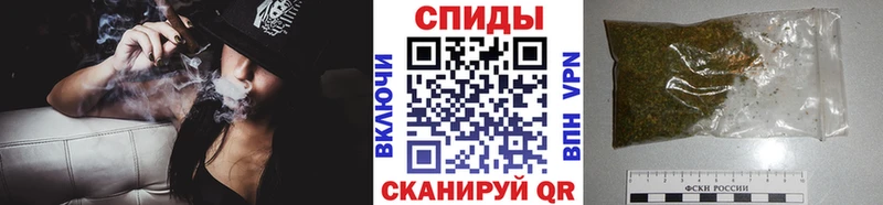 Бутират GHB Скопин