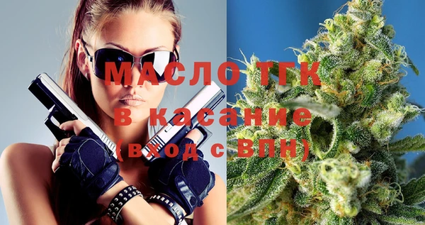 кокс Абдулино