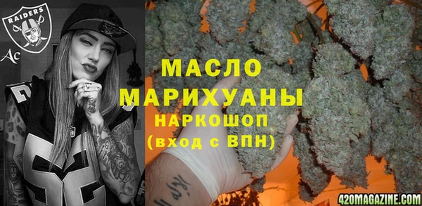 кокс Абдулино