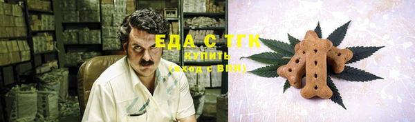 меф VHQ Абаза