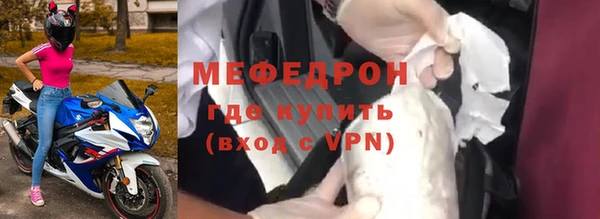 apvp Рославль