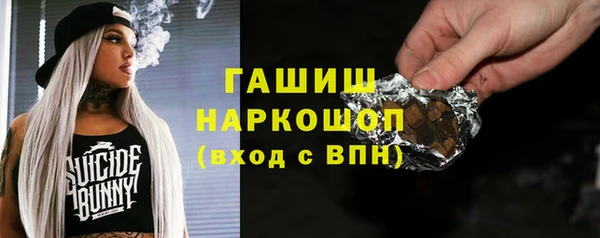 таблы Алексеевка