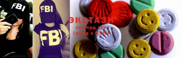 кокс Абдулино
