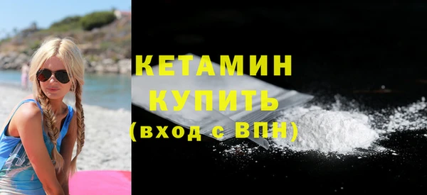 меф VHQ Абаза