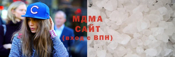 ПСИЛОЦИБИНОВЫЕ ГРИБЫ Ростов