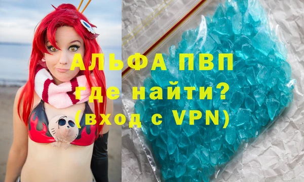 кокс Абдулино