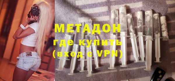 кокс Абдулино