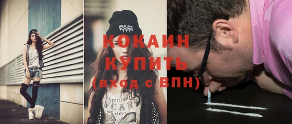 гидропоника Россошь